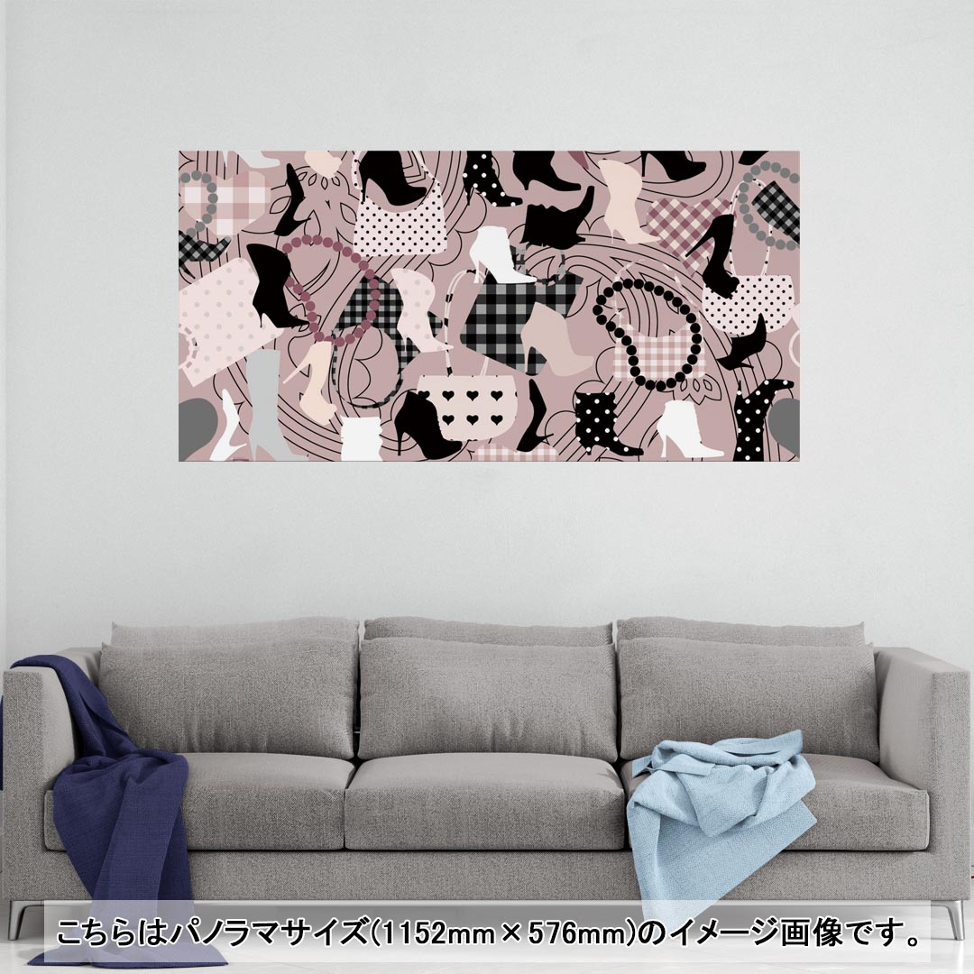 ポスター ウォールステッカー ポステッカー パノラマサイズ ポスターステッカー シール式ステッカー 飾..