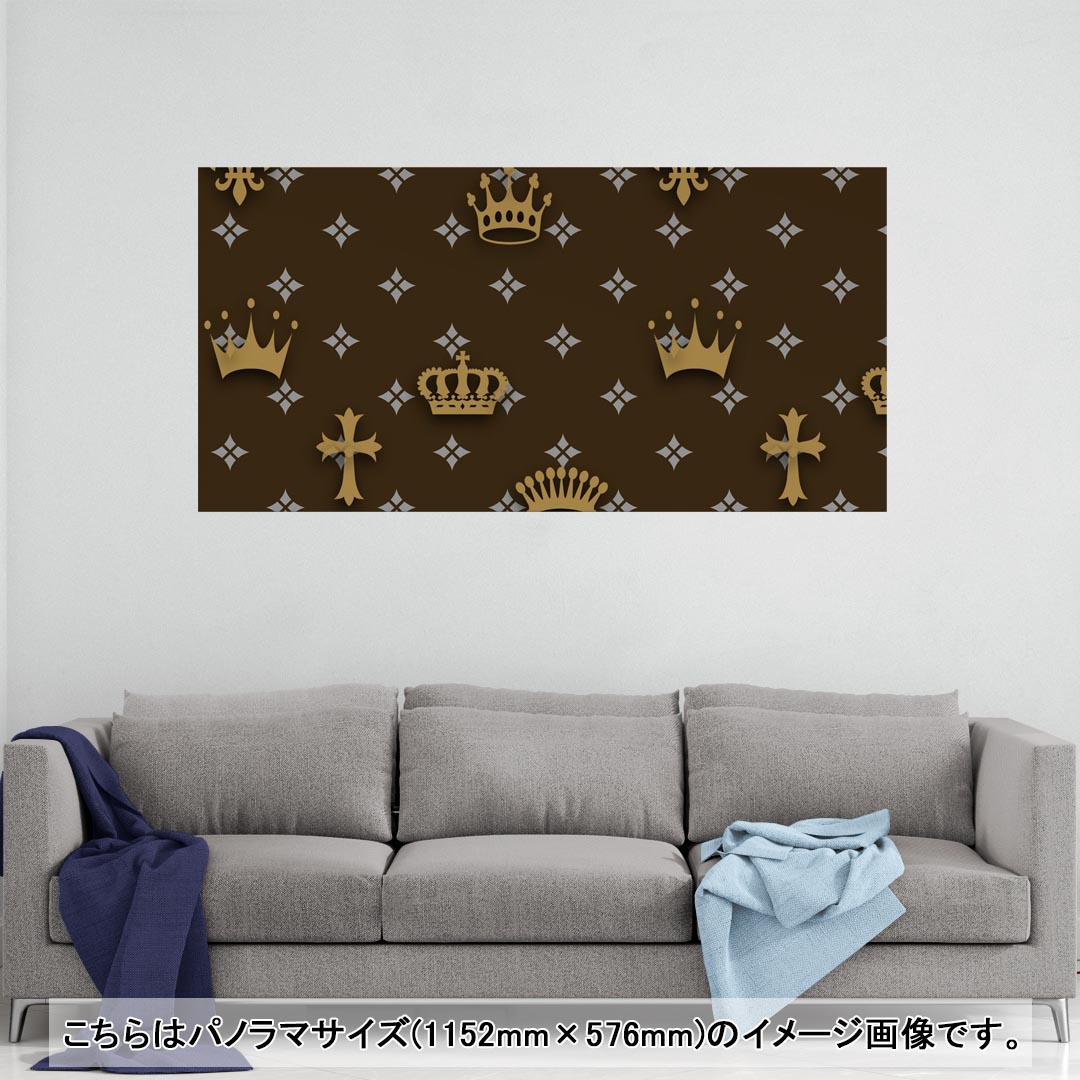 |X^[ EH[XebJ[ |XebJ[ pm}TCY |X^[XebJ[ V[XebJ[  1152mm~576mm ʐ^ tHg  CeA   wall sticker poster 007906 F@uE@NE@@͗l