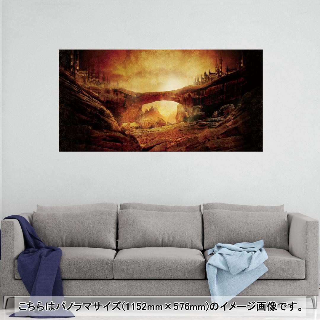 ポスター ウォールステッカー ポステッカー パノラマサイズ ポスターステッカー シール式ステッカー 飾..