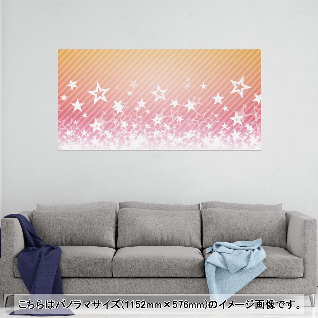 ポスター ウォールステッカー シール式ステッカー 飾り 1030×1456mm B0 写真 フォト 壁 インテリア おしゃれ 　剥がせる wall sticker poster売れ筋のデザインはこちら▼　▼　▼　▼　▼同じデザインの各サイズ...