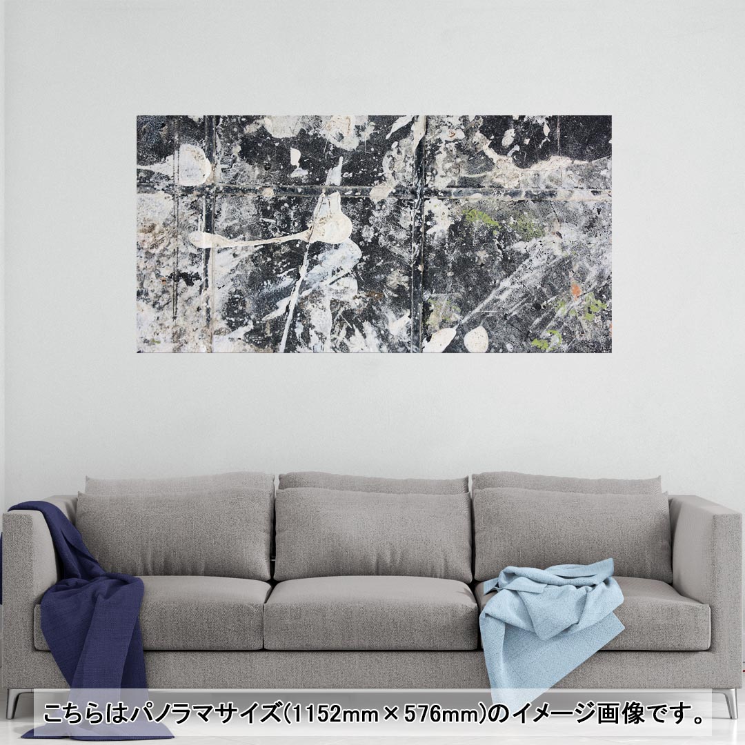 ポスター ウォールステッカー ポステッカー パノラマサイズ ポスターステッカー シール式ステッカー 飾り 1152mm×576mm 写真 フォト 壁 インテリア おしゃれ 剥がせる wall sticker poster 008415 インク　ペンキ　写真　白　ホワイト(3.0)