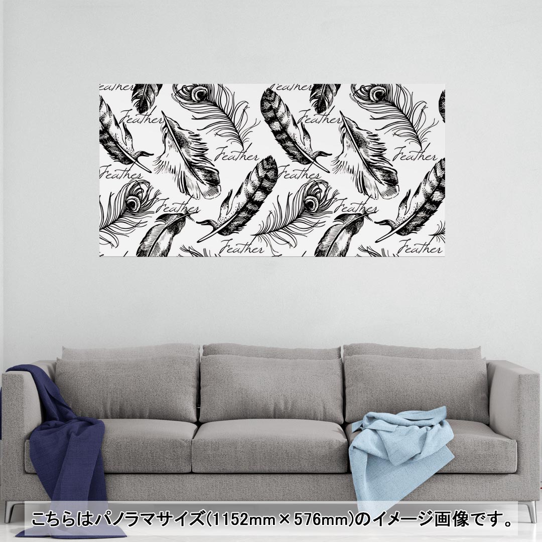 ポスター ウォールステッカー シール式ステッカー 飾り 1030×1456mm B0 写真 フォト 壁 インテリア おしゃれ 　剥がせる wall sticker poster売れ筋のデザインはこちら▼　▼　▼　▼　▼同じデザインの各サイズ...