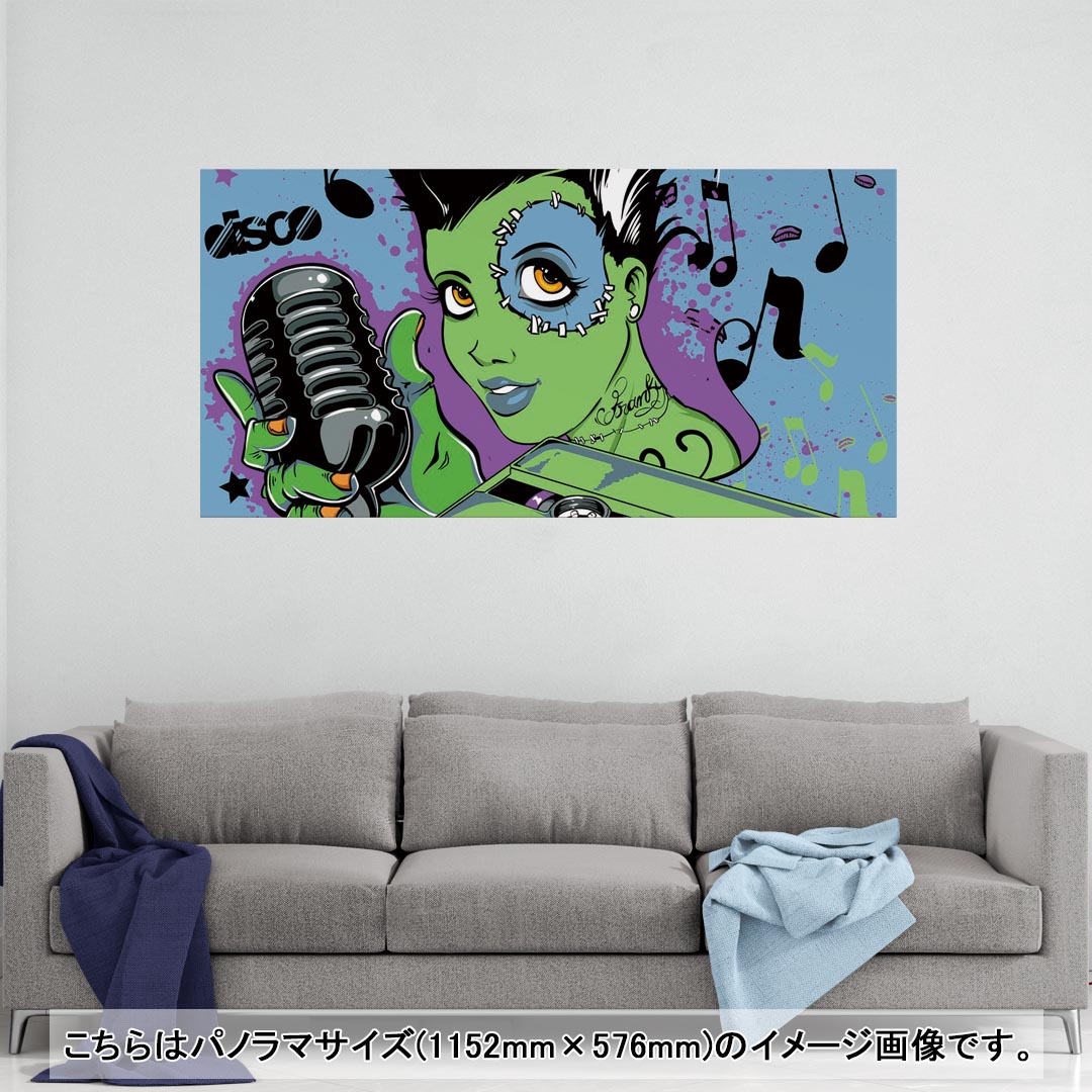 ポスター ウォールステッカー ポステッカー パノラマサイズ ポスターステッカー シール式ステッカー 飾り 1152mm×576mm 写真 フォト 壁 インテリア おしゃれ 剥がせる wall sticker poster 008518 イラスト 音楽 モンスター