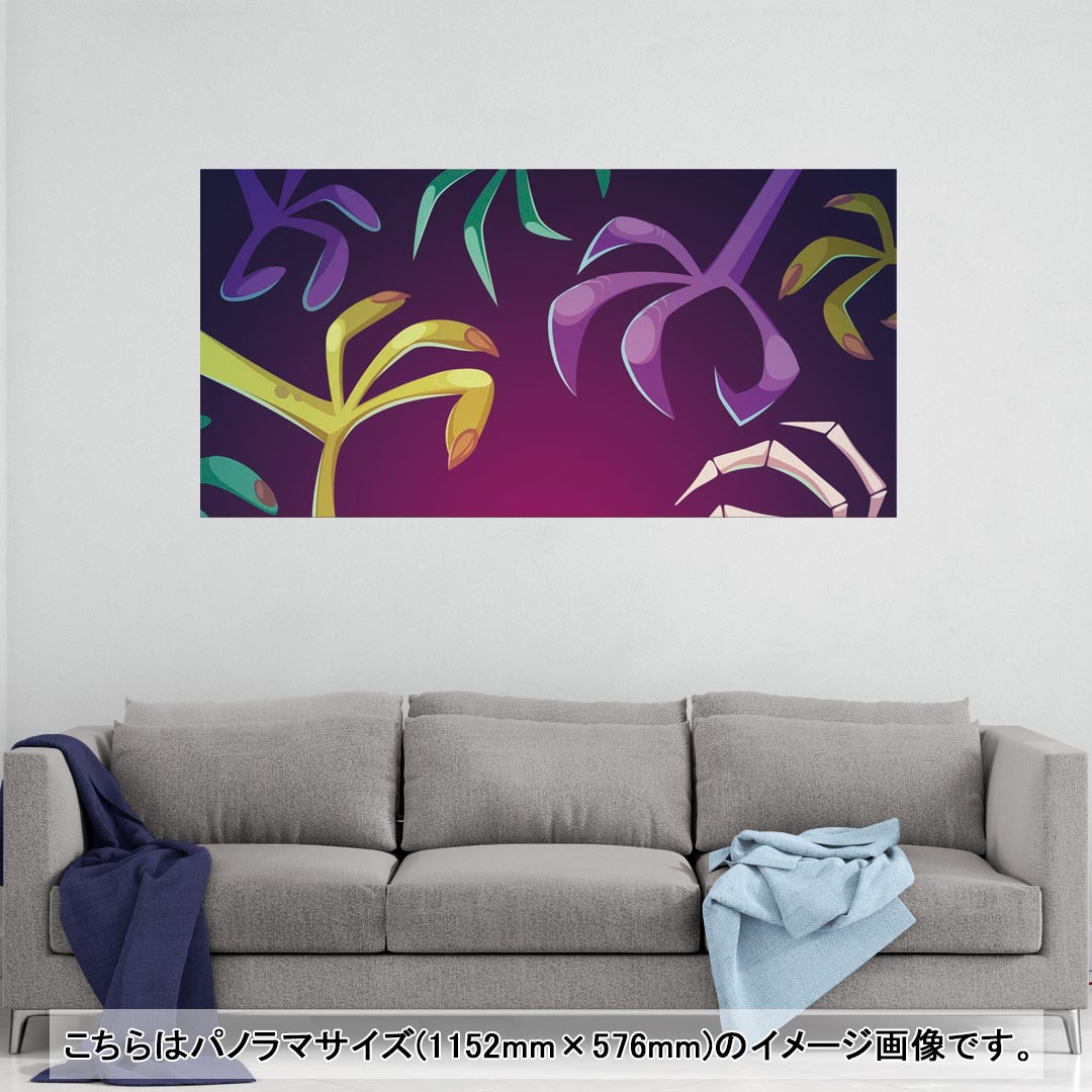 ポスター ウォールステッカー ポステッカー パノラマサイズ ポスターステッカー シール式ステッカー 飾り 1152mm×576mm 写真 フォト 壁 インテリア おしゃれ 剥がせる wall sticker poster 008521 手 モンスター イラスト 紫