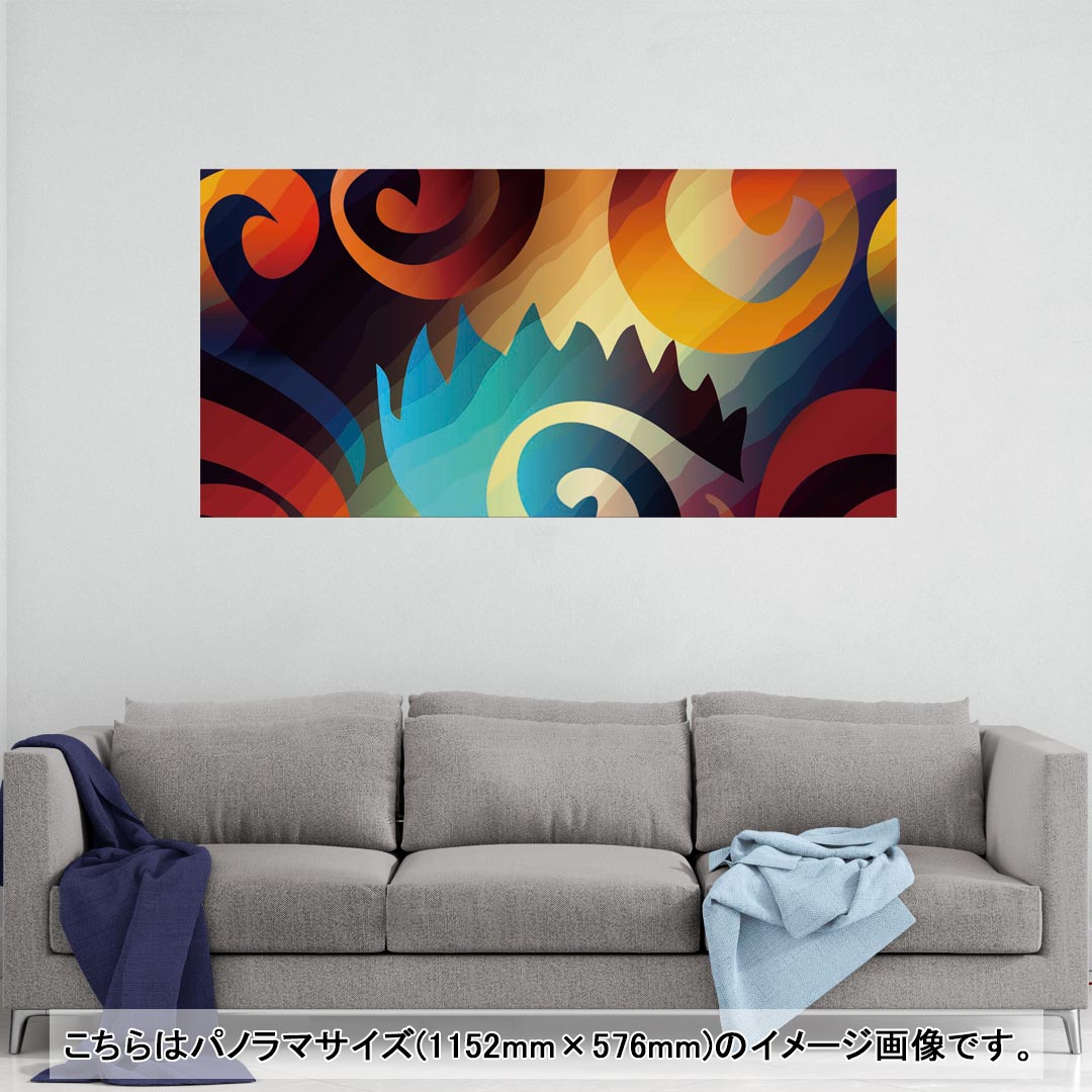 ポスター ウォールステッカー シール式ステッカー 飾り 1030×1456mm B0 写真 フォト 壁 インテリア おしゃれ 　剥がせる wall sticker poster売れ筋のデザインはこちら▼　▼　▼　▼　▼同じデザインの各サイズ...