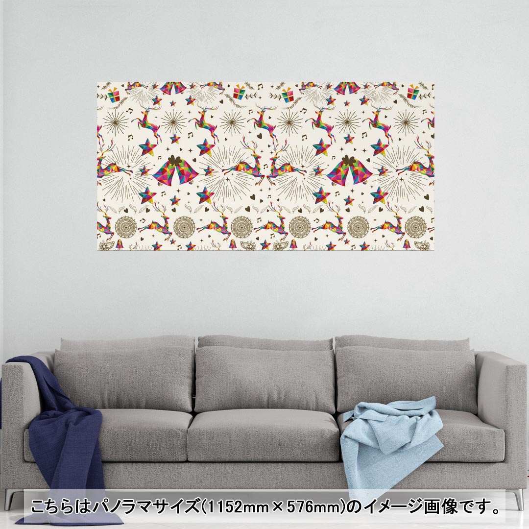 ポスター ウォールステッカー ポステッカー パノラマサイズ ポスターステッカー シール式ステッカー 飾り 1152mm×576mm 写真 フォト 壁 インテリア おしゃれ 剥がせる wall sticker poster 008603 カラフル　鹿　ベル　星　スター