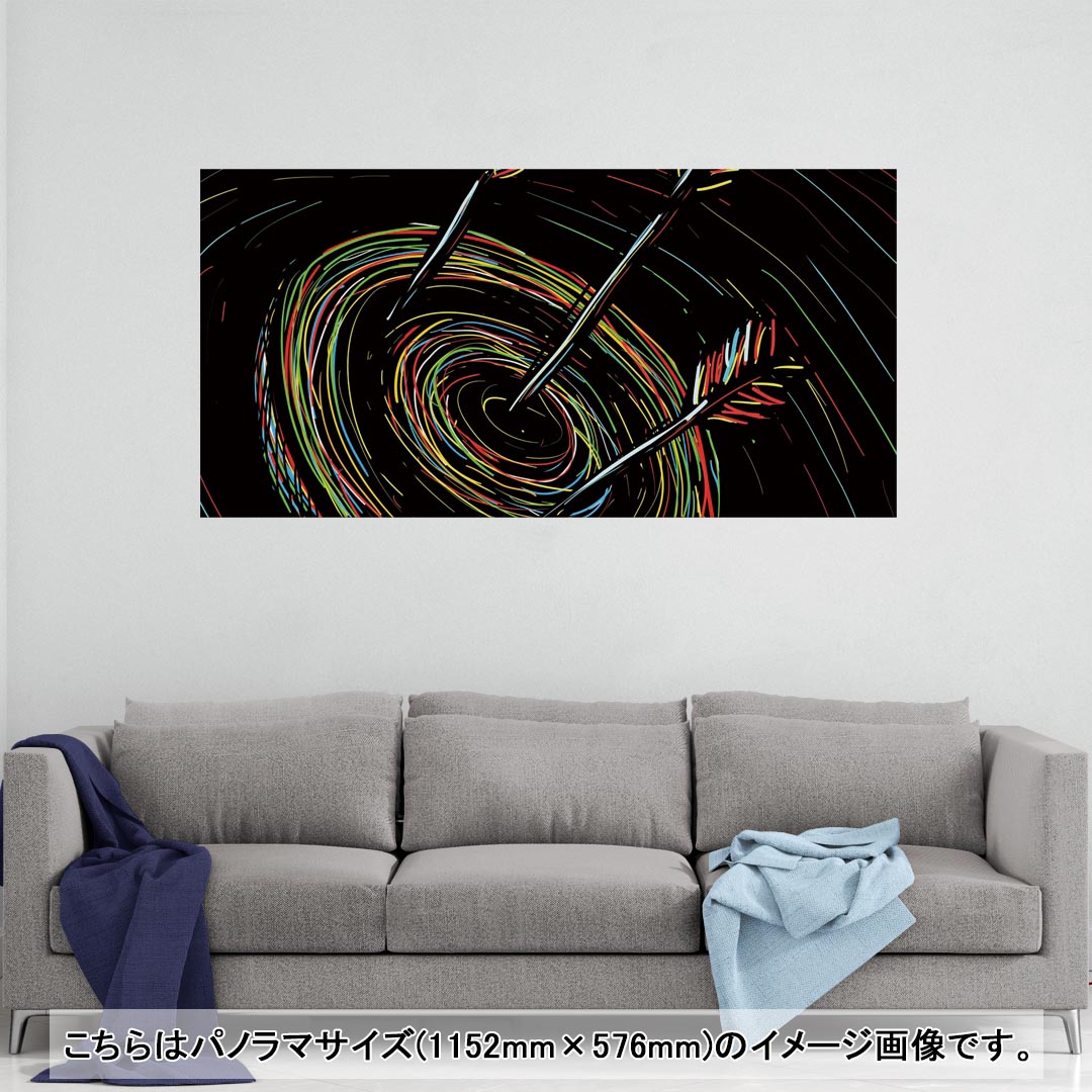 ポスター ウォールステッカー ポステッカー パノラマサイズ ポスターステッカー シール式ステッカー 飾..