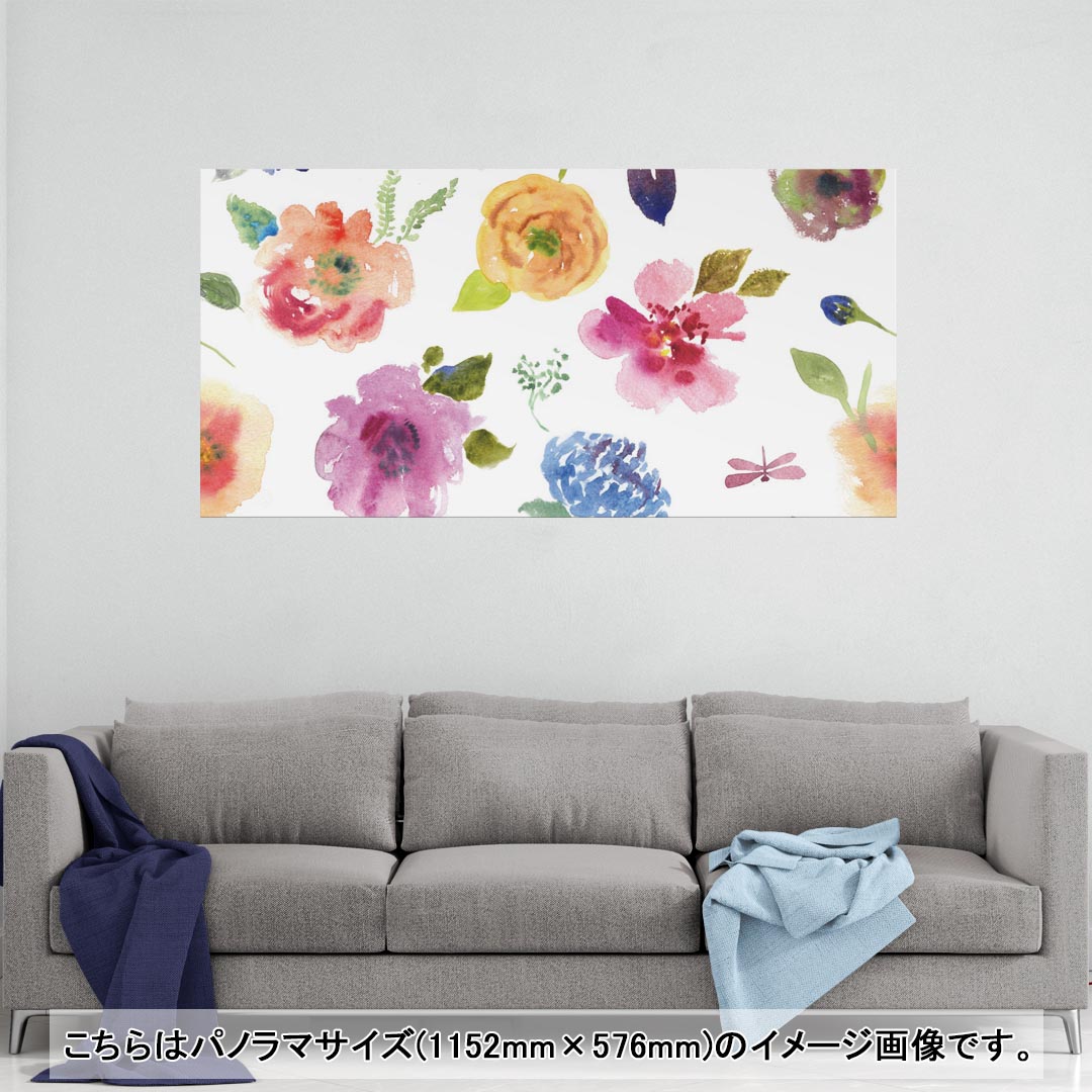 Rakuten - ポスター ウォールステッカー ポステッカー パノラマサイズ ポスターステッカー シール式ステッカー 飾り 1152mm×576mm 写真 フォト 壁 インテリア おしゃれ 剥がせる wall sticker poster 008752 花　　水彩　カラフル