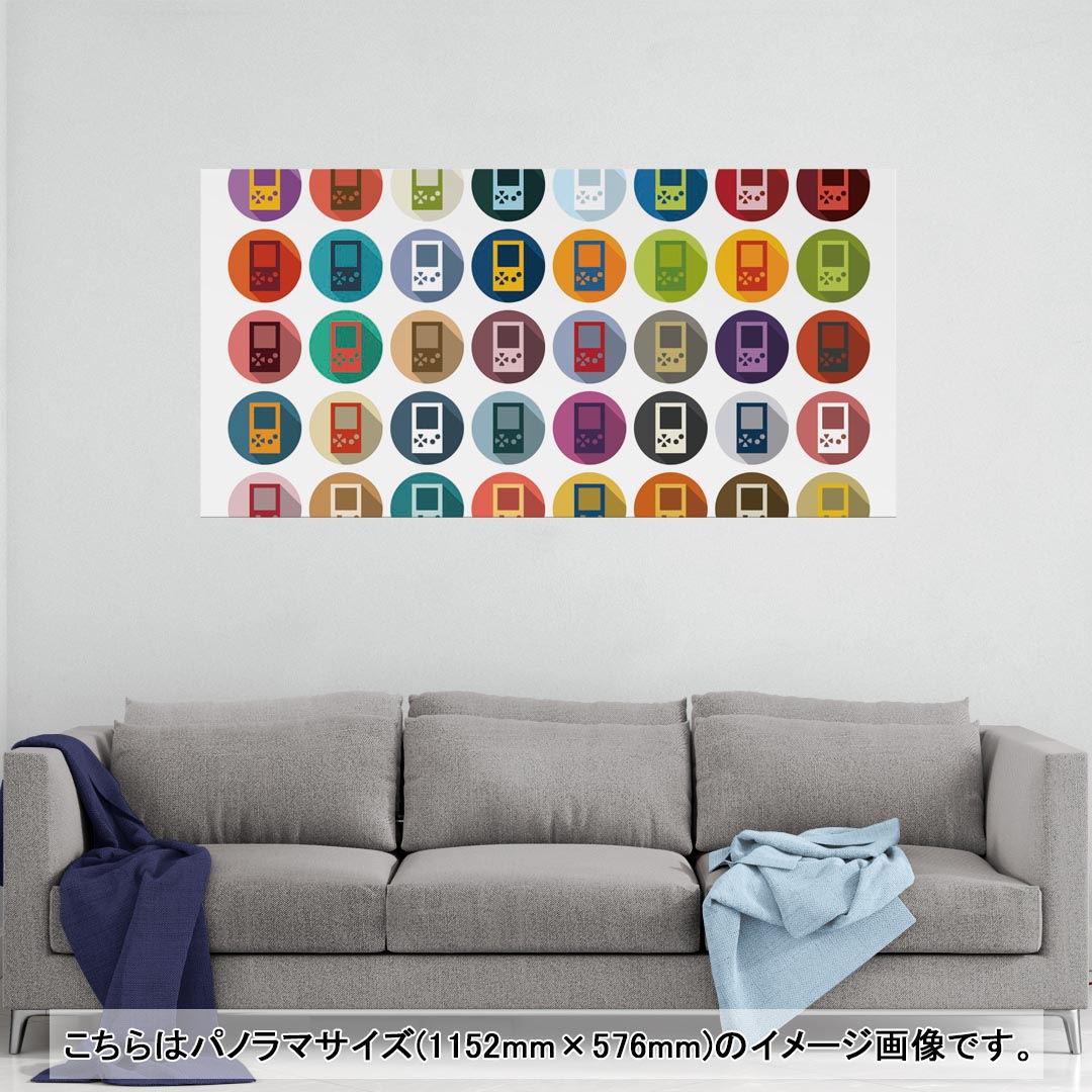 楽天kabeコレポスター ウォールステッカー ポステッカー パノラマサイズ ポスターステッカー シール式ステッカー 飾り 1152mm×576mm 写真 フォト 壁 インテリア おしゃれ 剥がせる wall sticker poster 008810 模様　カラフル　ゲーム