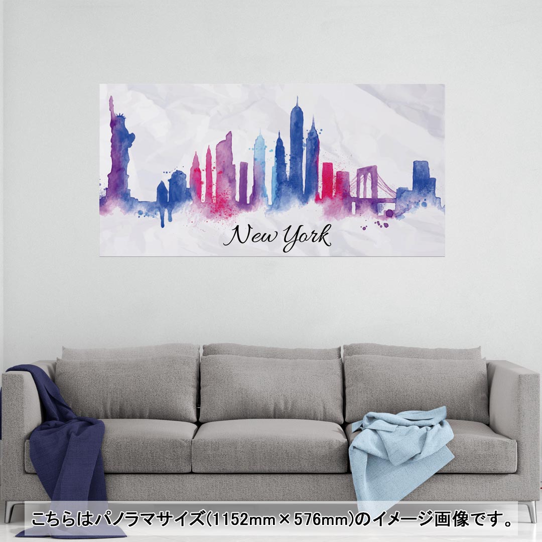 ポスター ウォールステッカー シール式ステッカー 飾り 1030×1456mm B0 写真 フォト 壁 インテリア おしゃれ 　剥がせる wall sticker poster売れ筋のデザインはこちら▼　▼　▼　▼　▼同じデザインの各サイズ...