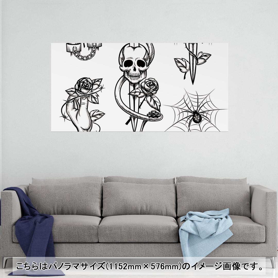 ポスター ウォールステッカー ポステッカー パノラマサイズ ポスターステッカー シール式ステッカー 飾り 1152mm×576mm 写真 フォト 壁 インテリア おしゃれ 剥がせる wall sticker poster 009668 バラ　ドクロ　アンティーク