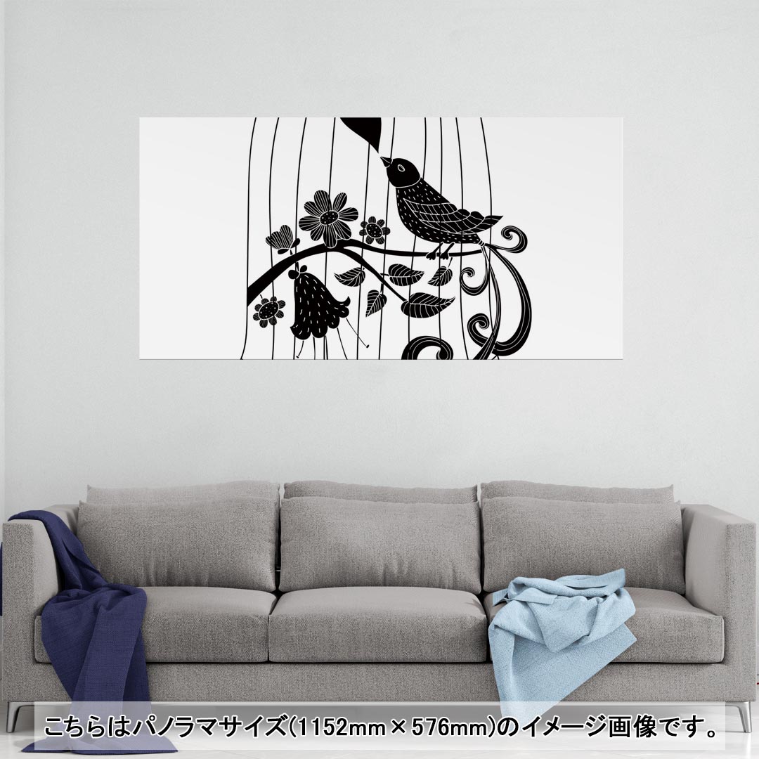 ポスター ウォールステッカー ポステッカー パノラマサイズ ポスターステッカー シール式ステッカー 飾り 1152mm×576mm 写真 フォト 壁 インテリア おしゃれ 剥がせる wall sticker poster 009794 鳥　ハート