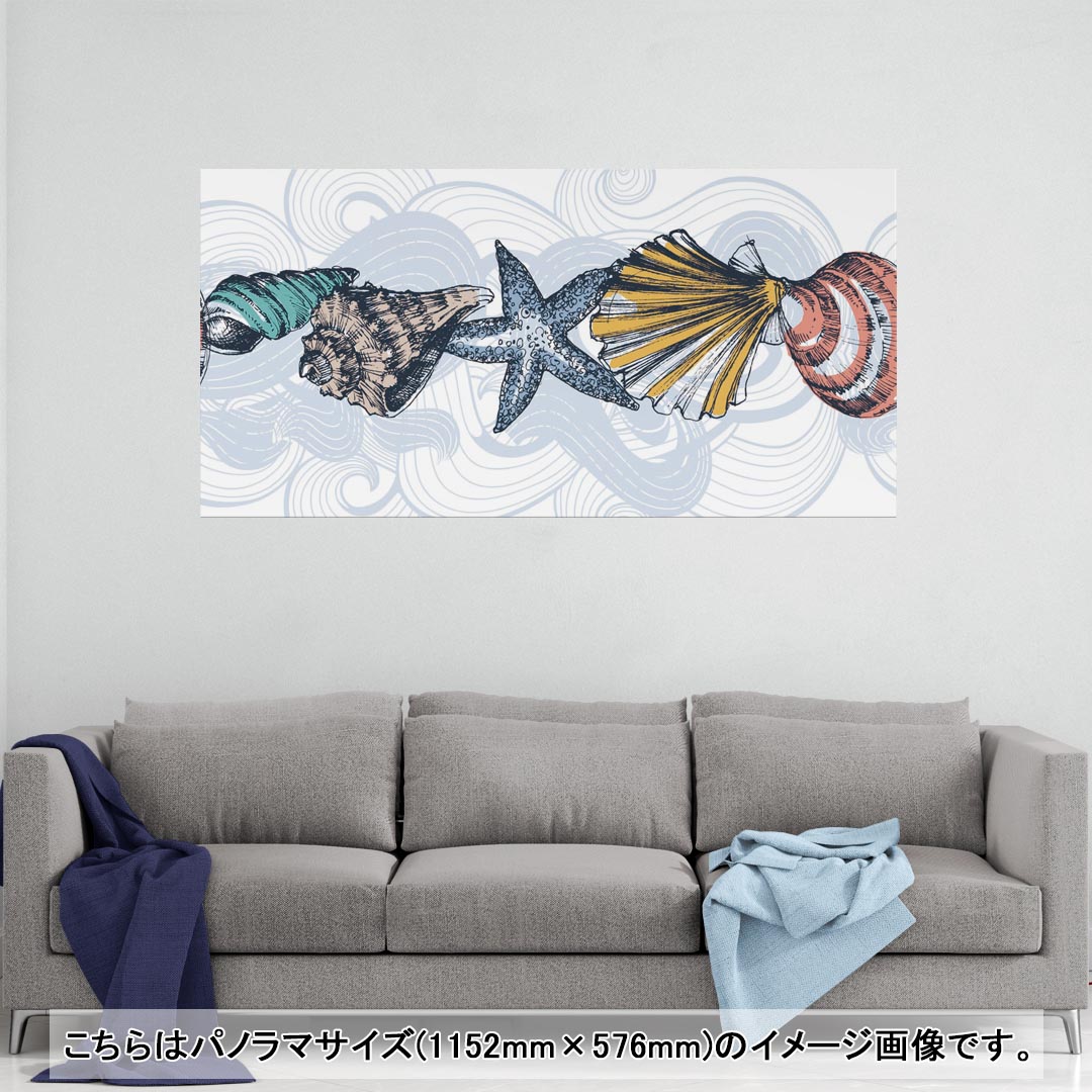 ポスター ウォールステッカー ポステッカー パノラマサイズ ポスターステッカー シ...