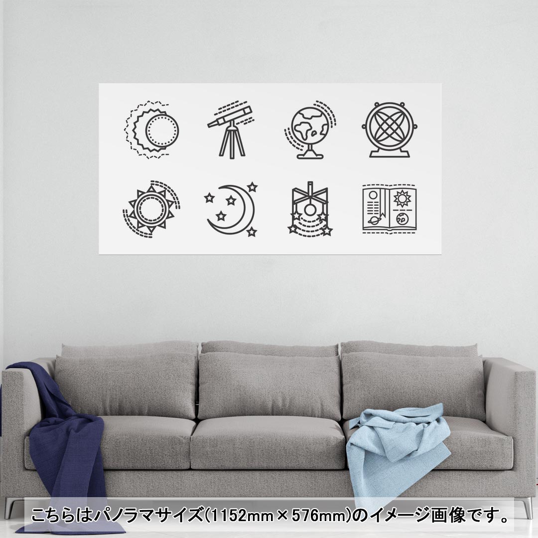 ポスター ウォールステッカー シール式ステッカー 飾り 1030×1456mm B0 写真 フォト 壁 インテリア おしゃれ 　剥がせる wall sticker poster売れ筋のデザインはこちら▼　▼　▼　▼　▼同じデザインの各サイズ...