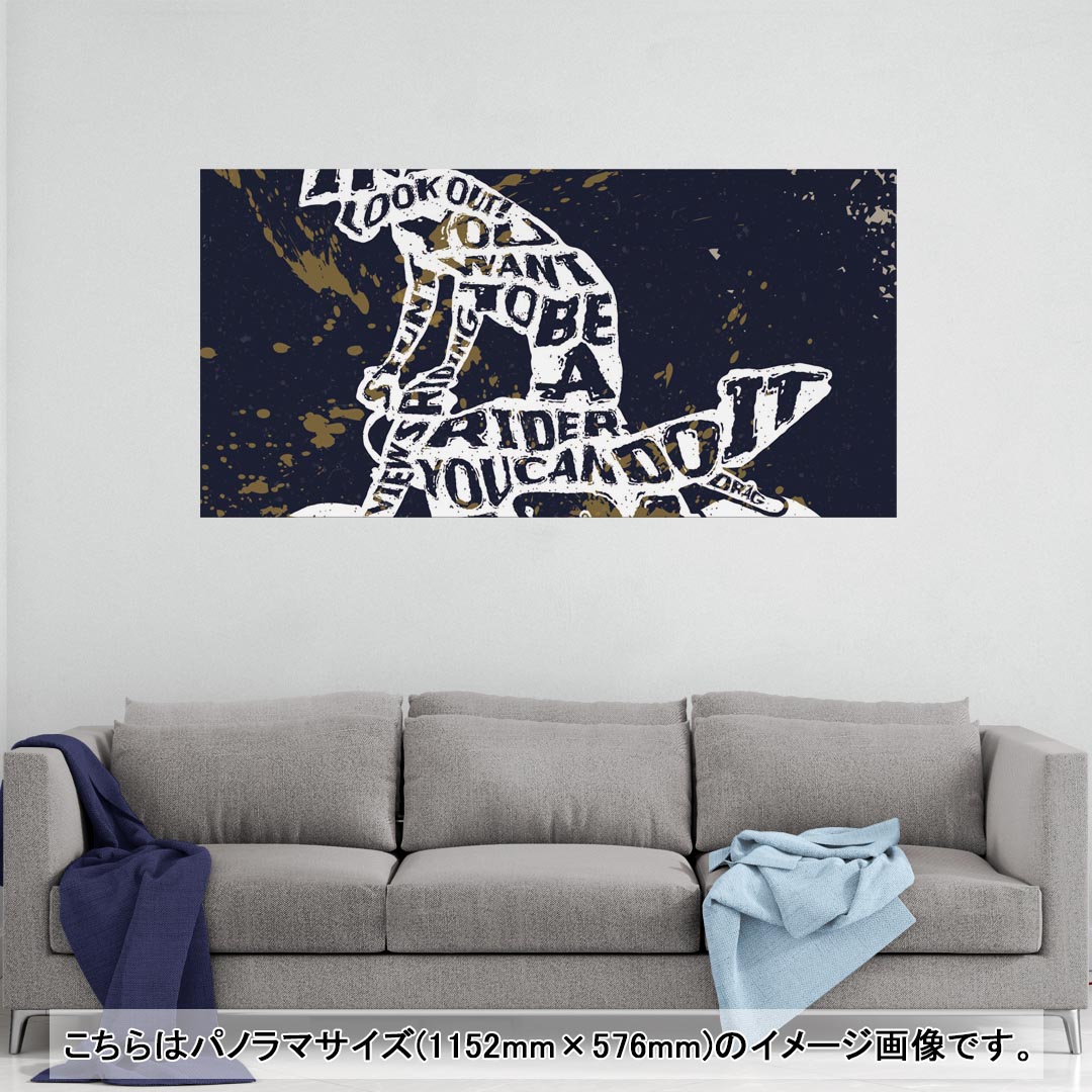 ポスター ウォールステッカー ポステッカー パノラマサイズ ポスターステッカー シール式ステッカー 飾り 1152mm×576mm 写真 フォト 壁 インテリア おしゃれ 剥がせる wall sticker poster 010389 乗り物　バイク　イラスト