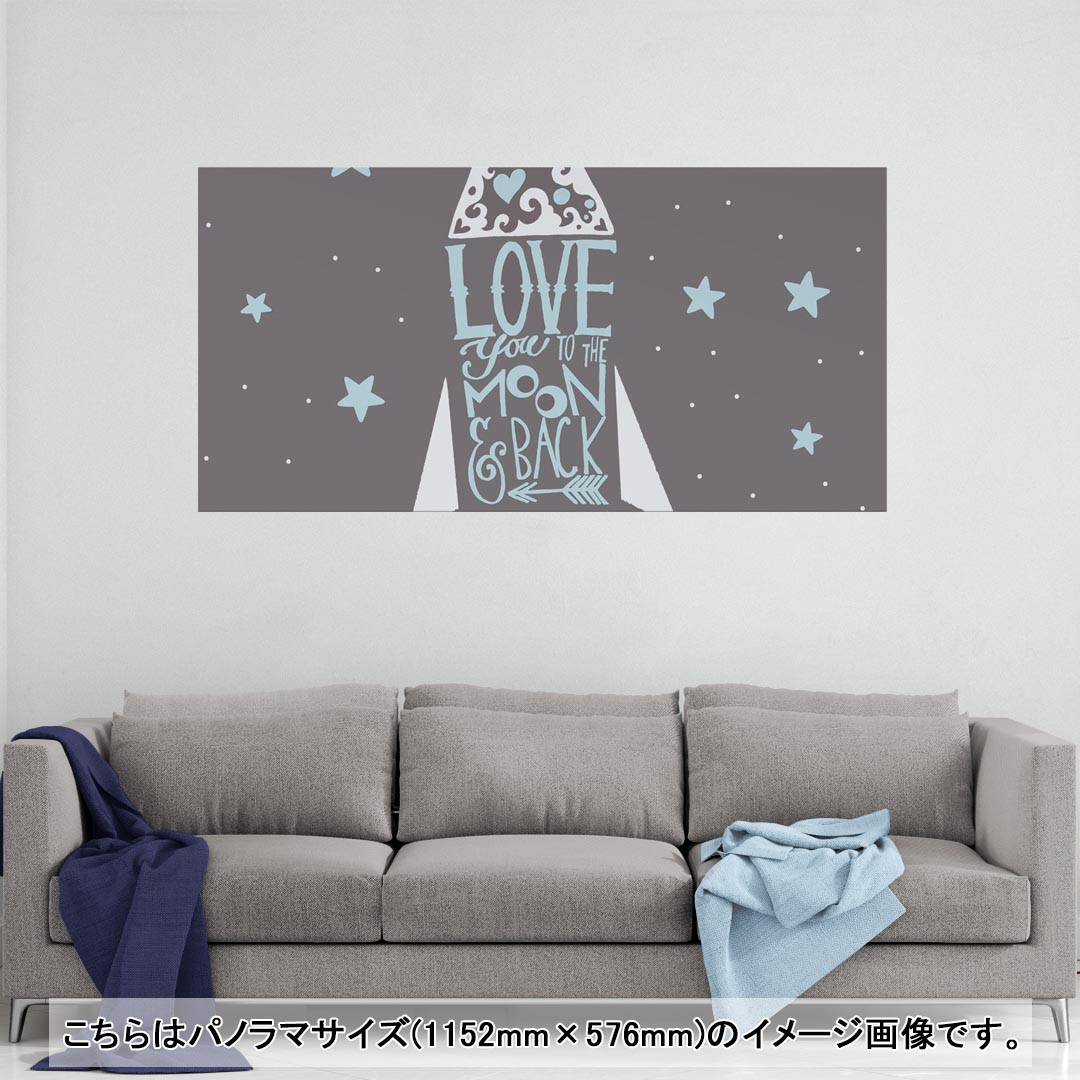 kabe㤨֥ݥ 륹ƥå ݥƥå ѥΥޥ ݥƥå 뼰ƥå  1152mm576mm ̿ ե  ƥꥢ   wall sticker poster 010469 åȡLOVEפβǤʤ4,680ߤˤʤޤ
