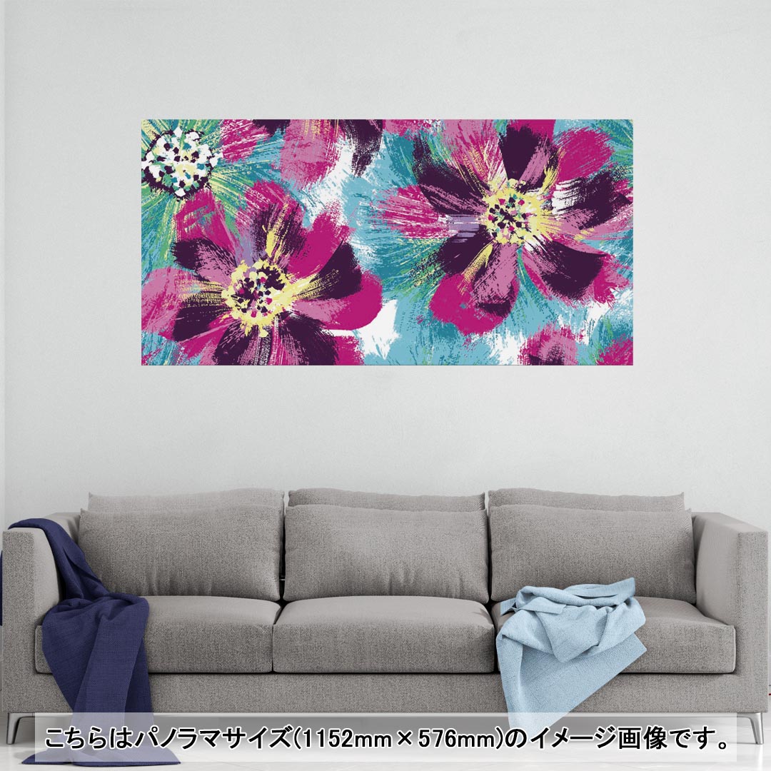 ポスター ウォールステッカー シール式ステッカー 飾り 1030×1456mm B0 写真 フォト 壁 インテリア おしゃれ 　剥がせる wall sticker poster売れ筋のデザインはこちら▼　▼　▼　▼　▼同じデザインの各サイズ...