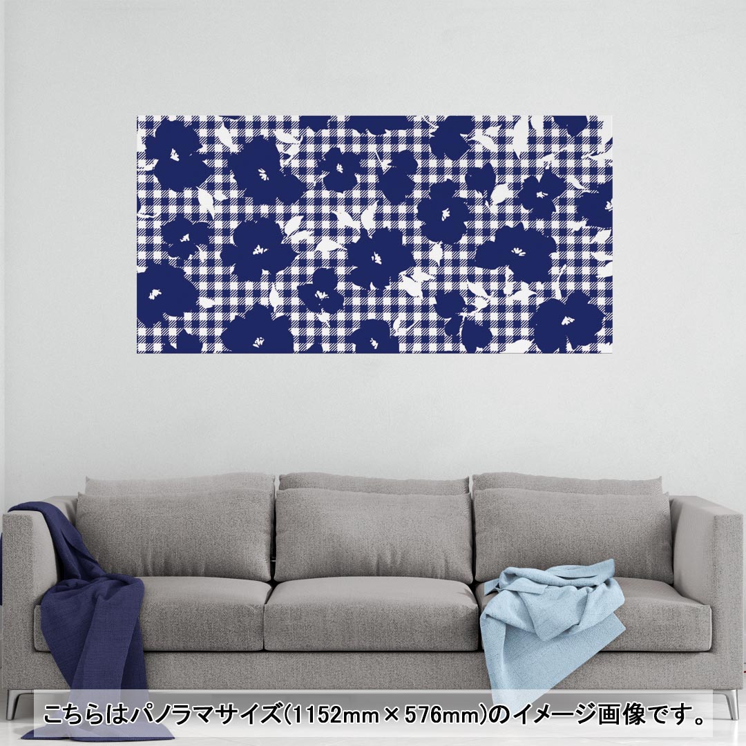 ポスター ウォールステッカー ポステッカー パノラマサイズ ポスターステッカー シール式ステッカー 飾り 1152mm×576mm 写真 フォト 壁 インテリア おしゃれ 剥がせる wall sticker poster 010637 　チェック　青