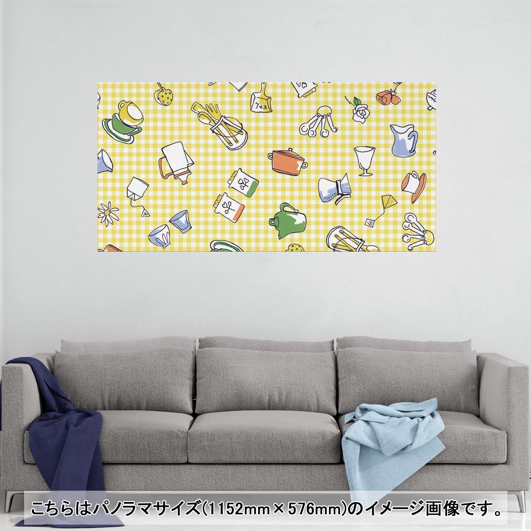 ポスター ウォールステッカー ポステッカー パノラマサイズ ポスターステッカー シール式ステッカー 飾り 1152mm×576mm 写真 フォト 壁 インテリア おしゃれ 剥がせる wall sticker poster 010723 チェック　黄色　インテリア