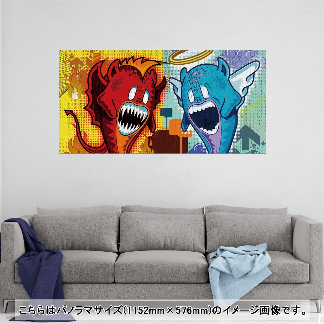 ポスター ウォールステッカー シール式ステッカー 飾り 1030×1456mm B0 写真 フォト 壁 インテリア おしゃれ 　剥がせる wall sticker poster売れ筋のデザインはこちら▼　▼　▼　▼　▼同じデザインの各サイズ...