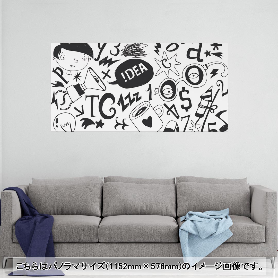 ポスター ウォールステッカー ポステッカー パノラマサイズ ポスターステッカー シール式ステッカー 飾り 1152mm×576mm 写真 フォト 壁 インテリア おしゃれ 剥がせる wall sticker poster 011057 文字　英語　カメラ
