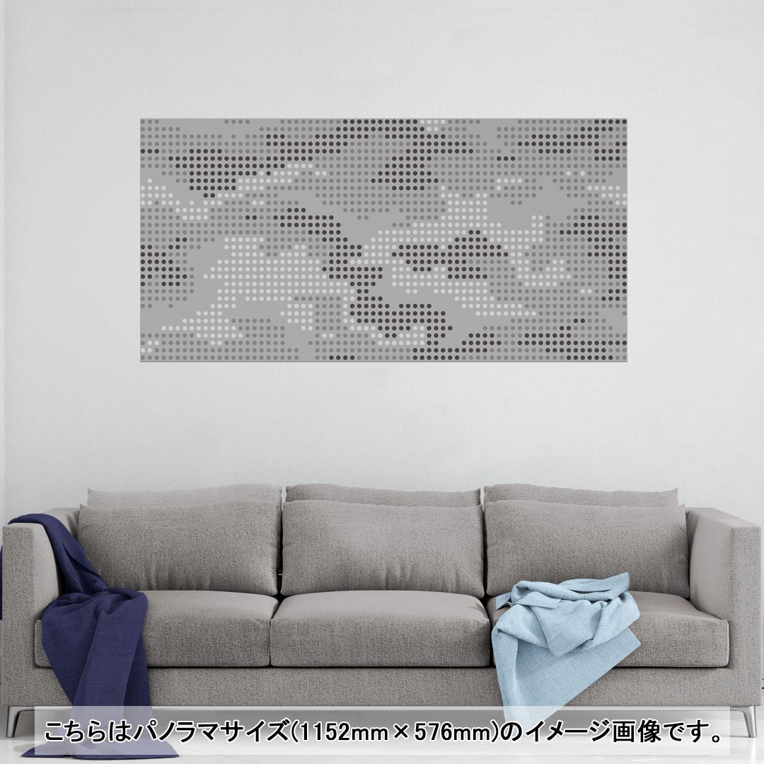 ポスター ウォールステッカー シール式ステッカー 飾り 1030×1456mm B0 写真 フォト 壁 インテリア おしゃれ 　剥がせる wall sticker poster売れ筋のデザインはこちら▼　▼　▼　▼　▼同じデザインの各サイズ...