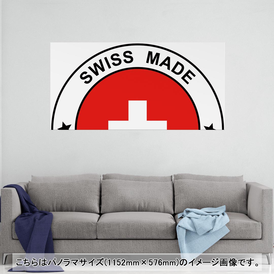 ポスター ウォールステッカー シール式ステッカー 飾り 1030×1456mm B0 写真 フォト 壁 インテリア おしゃれ 　剥がせる wall sticker poster売れ筋のデザインはこちら▼　▼　▼　▼　▼同じデザインの各サイズ...