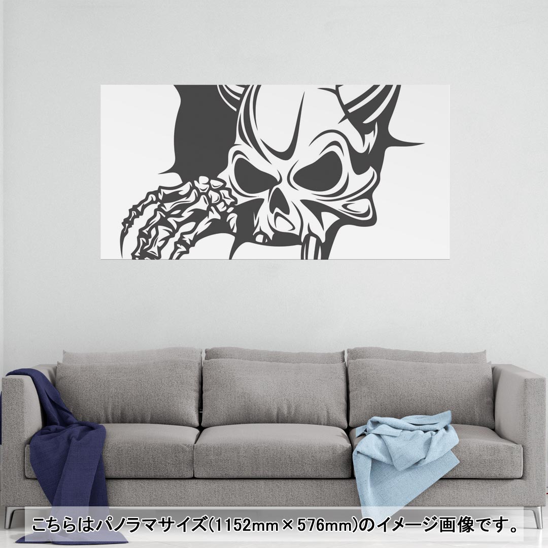 ポスター ウォールステッカー ポステッカー パノラマサイズ ポスターステッカー シール式ステッカー 飾り 1152mm×576mm 写真 フォト 壁 インテリア おしゃれ 剥がせる wall sticker poster 011669 骸骨　ドクロ　悪魔