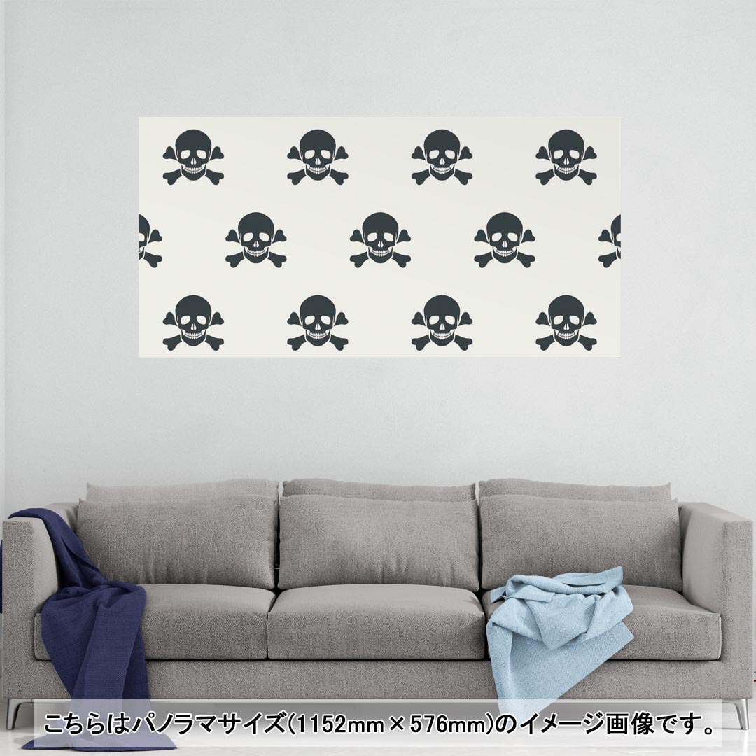 ポスター ウォールステッカー シール式ステッカー 飾り 1030×1456mm B0 写真 フォト 壁 インテリア おしゃれ 　剥がせる wall sticker poster売れ筋のデザインはこちら▼　▼　▼　▼　▼同じデザインの各サイズ...