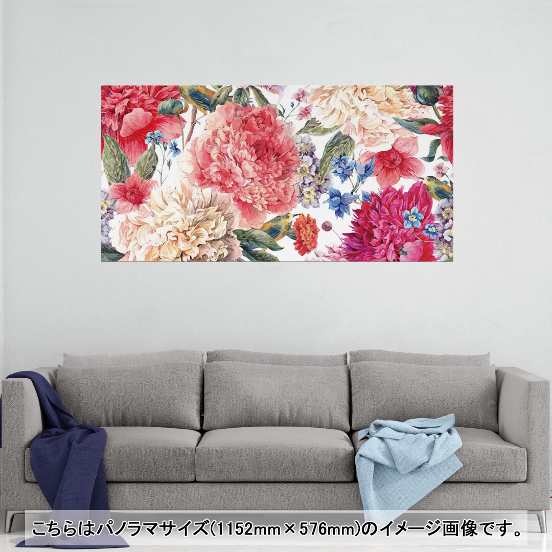 ポスター ウォールステッカー シール式ステッカー 飾り 1030×1456mm B0 写真 フォト 壁 インテリア おしゃれ 　剥がせる wall sticker poster売れ筋のデザインはこちら▼　▼　▼　▼　▼同じデザインの各サイズ...