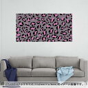 |X^[ EH[XebJ[ |XebJ[ pm}TCY |X^[XebJ[ V[XebJ[  1152mm~576mm ʐ^ tHg  CeA   wall sticker poster 011982 qE@sN@O[