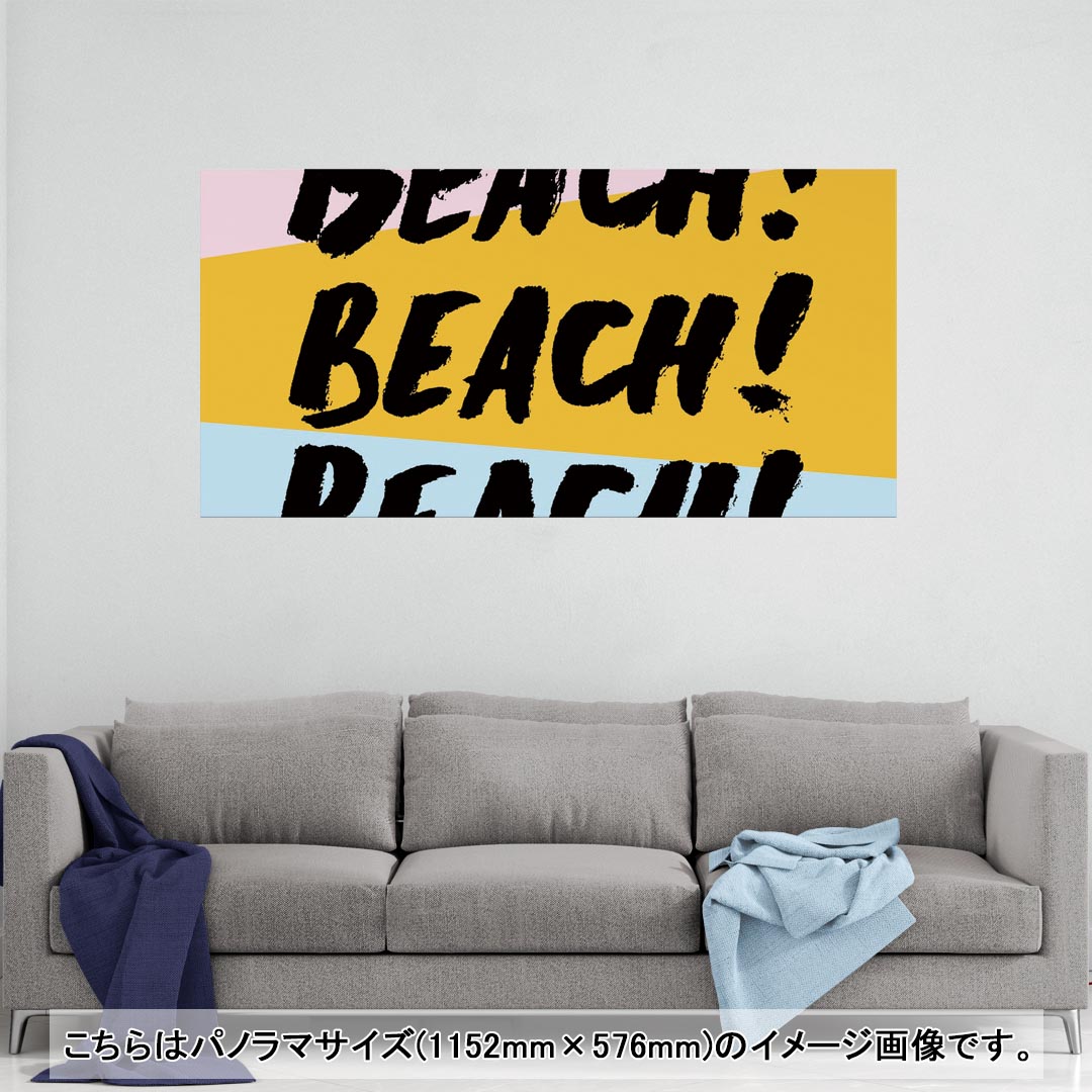 ポスター ウォールステッカー シール式ステッカー 飾り 1030×1456mm B0 写真 フォト 壁 インテリア おしゃれ 　剥がせる wall sticker poster売れ筋のデザインはこちら▼　▼　▼　▼　▼同じデザインの各サイズ...