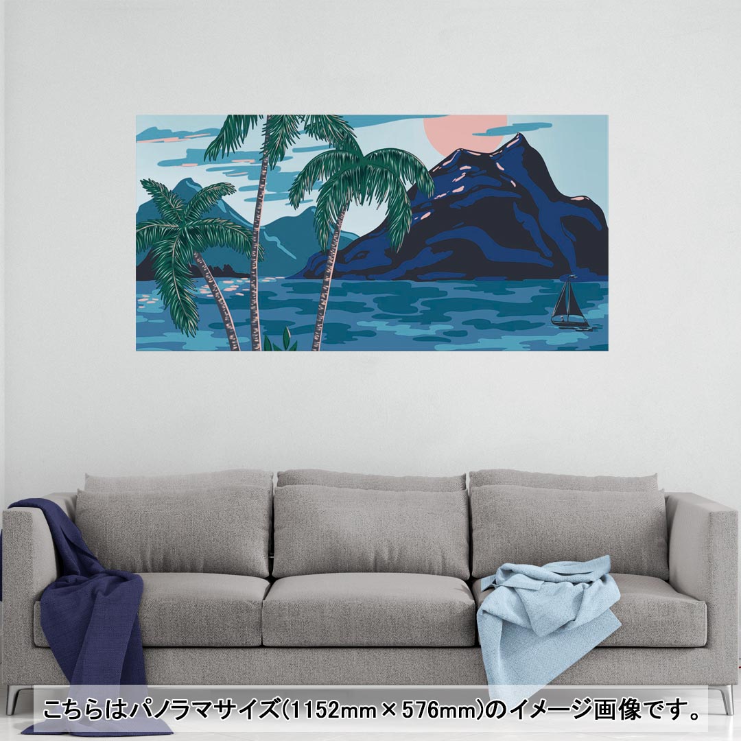 ポスター ウォールステッカー ポステッカー パノラマサイズ ポスターステッカー シール式ステッカー 飾り 1152mm×576mm 写真 フォト 壁 インテリア おしゃれ 剥がせる wall sticker poster 012322 ハワイ　ヤシの木　海