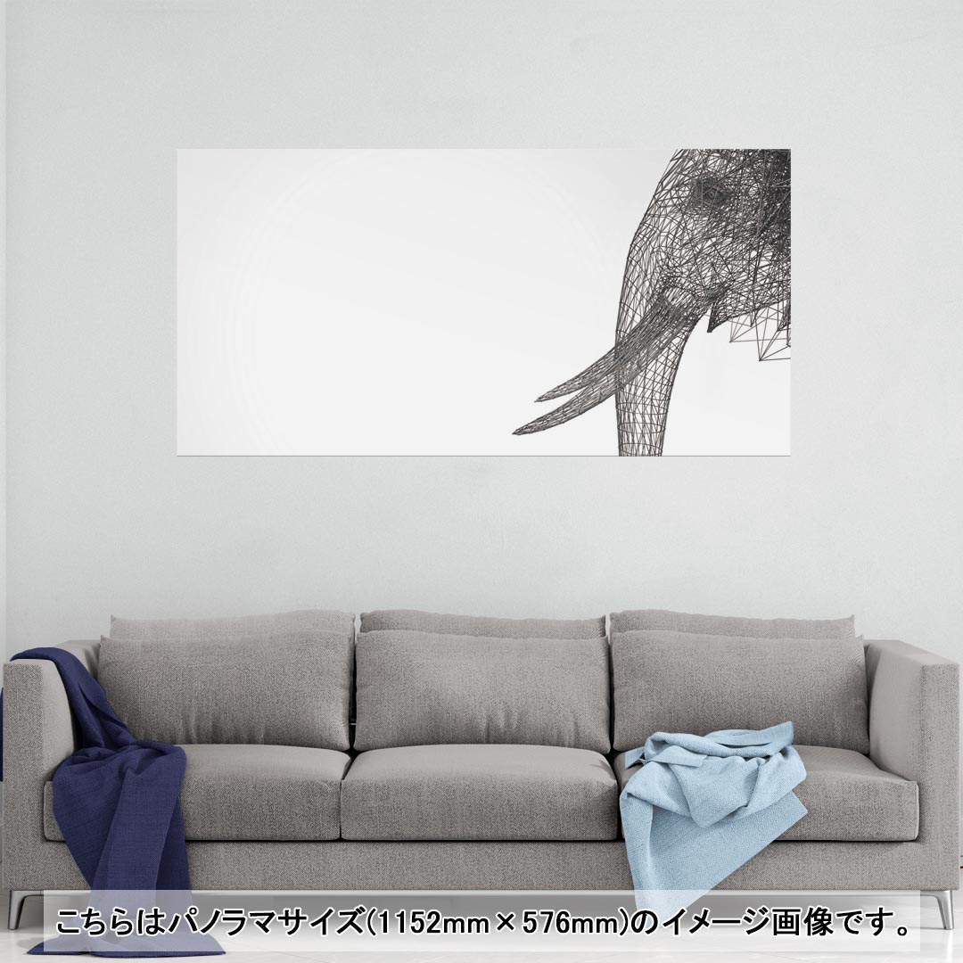 ポスター ウォールステッカー ポステッカー パノラマサイズ ポスターステッカー シール式ステッカー 飾..