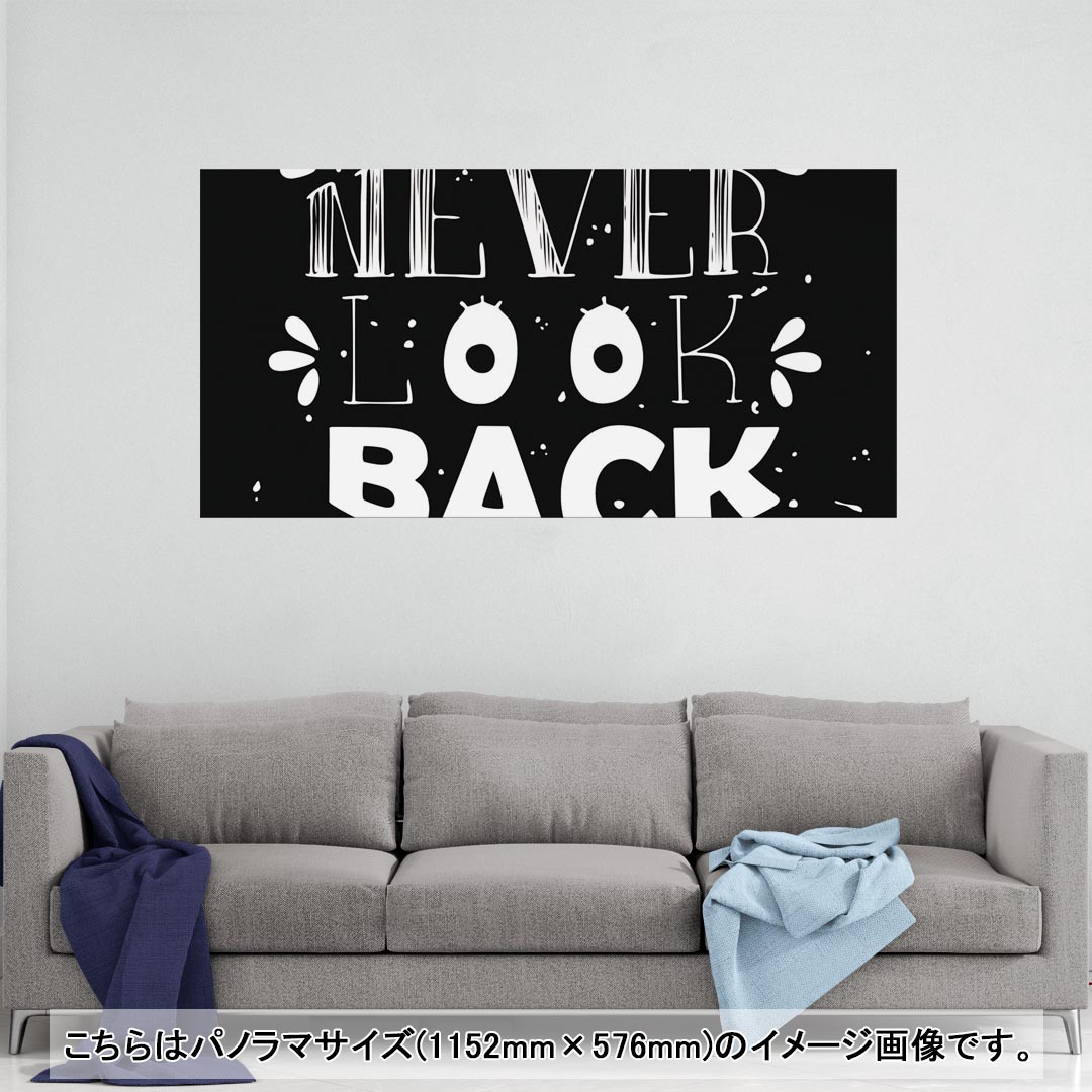 ポスター ウォールステッカー ポステッカー パノラマサイズ ポスターステッカー シール式ステッカー 飾り 1152mm×576mm 写真 フォト 壁 インテリア おしゃれ 剥がせる wall sticker poster 012773 英語 文字 モノトーン