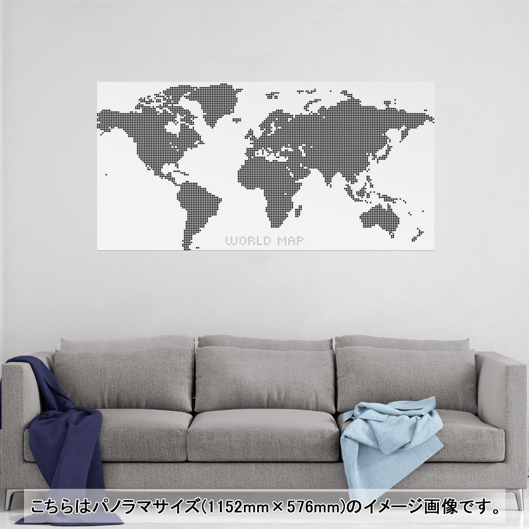ポスター ウォールステッカー ポステッカー パノラマサイズ ポスターステッカー シール式ステッカー 飾り 1152mm×576mm 写真 フォト 壁 インテリア おしゃれ 剥がせる wall sticker poster 012961 世界地図　地図