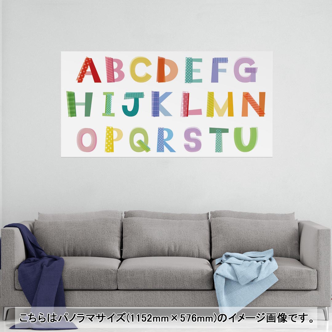ポスター ウォールステッカー ポステッカー パノラマサイズ ポスターステッカー シ...