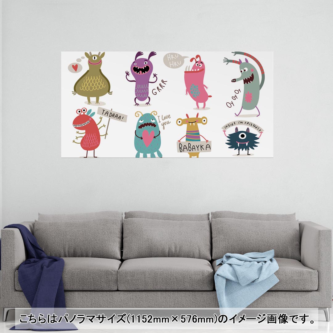 ポスター ウォールステッカー ポステッカー パノラマサイズ ポスターステッカー シール式ステッカー 飾り 1152mm×576mm 写真 フォト 壁 インテリア おしゃれ 剥がせる wall sticker poster 013257 おばけ モンスター イラスト