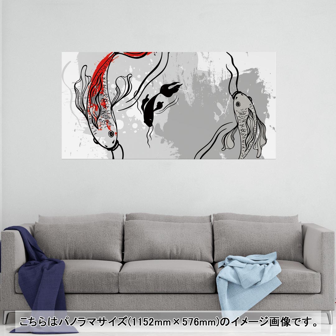 ポスター ウォールステッカー シール式ステッカー 飾り 1030×1456mm B0 写真 フォト 壁 インテリア おしゃれ 　剥がせる wall sticker poster売れ筋のデザインはこちら▼　▼　▼　▼　▼同じデザインの各サイズ...