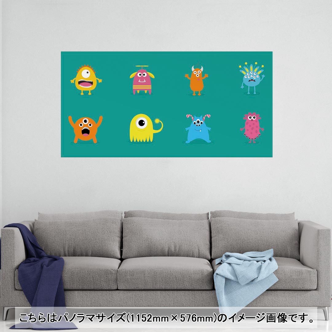 ポスター ウォールステッカー ポステッカー パノラマサイズ ポスターステッカー シール式ステッカー 飾り 1152mm×576mm 写真 フォト 壁 インテリア おしゃれ 剥がせる wall sticker poster 013455 おばけ モンスター イラスト