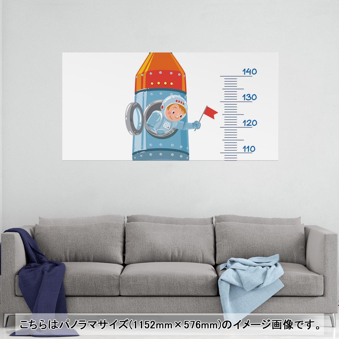 ポスター ウォールステッカー ポステッカー パノラマサイズ ポスターステッカー シール式ステッカー 飾り 1152mm×576mm 写真 フォト 壁 インテリア おしゃれ 剥がせる wall sticker poster 013693 ウォールステッカー　身長計