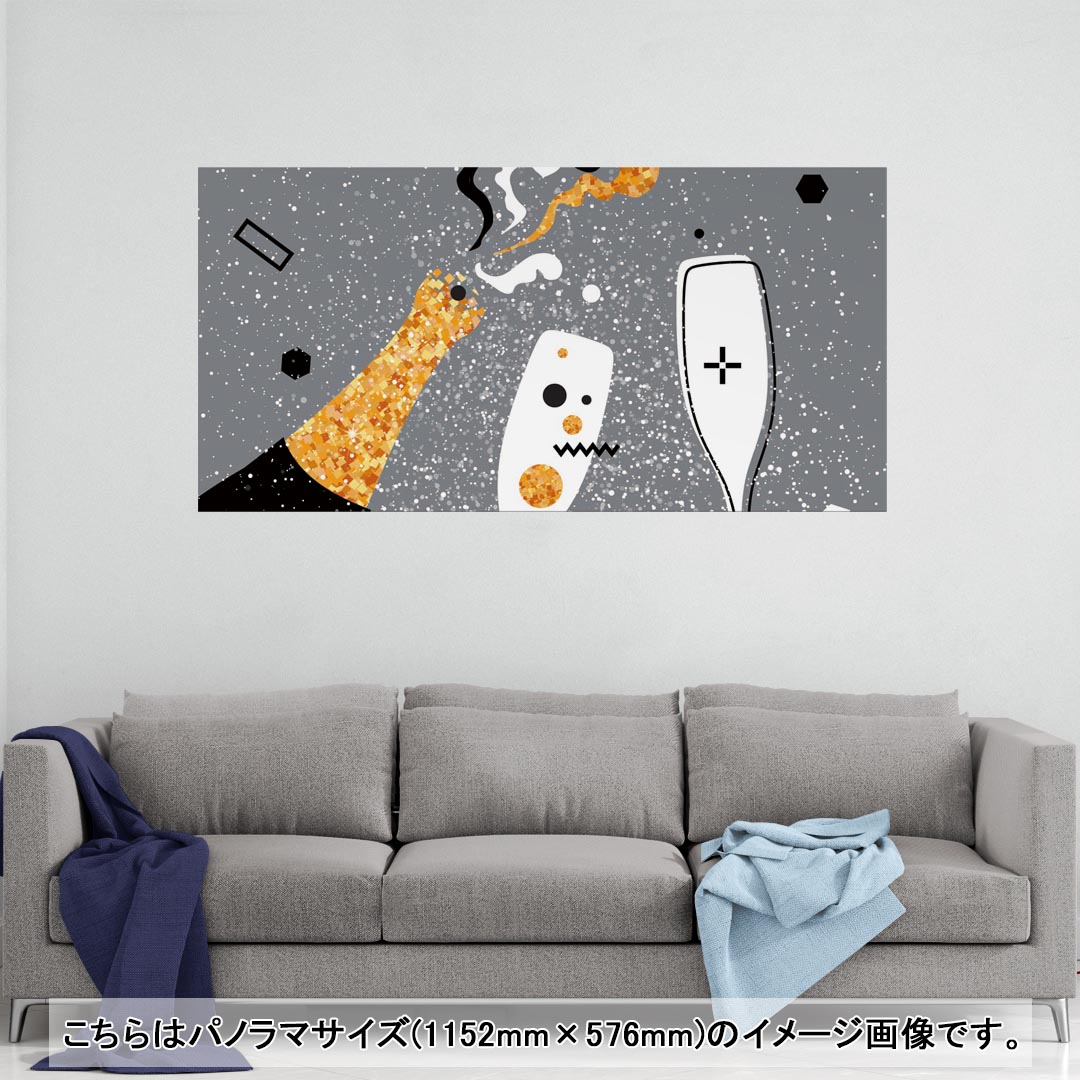 ポスター ウォールステッカー ポステッカー パノラマサイズ ポスターステッカー シール式ステッカー 飾..