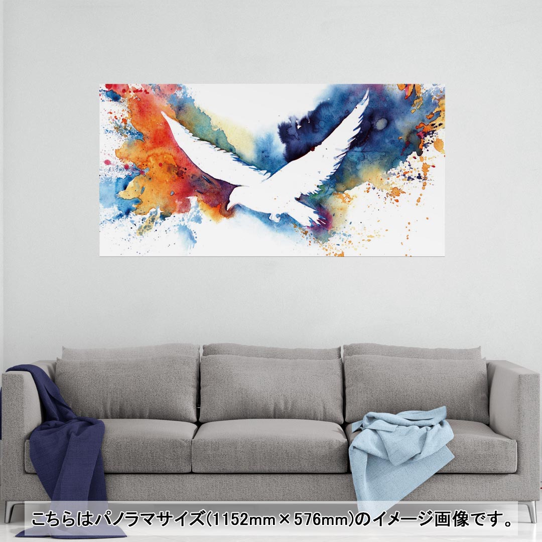 ポスター ウォールステッカー ポステッカー パノラマサイズ ポスターステッカー シール式ステッカー 飾..