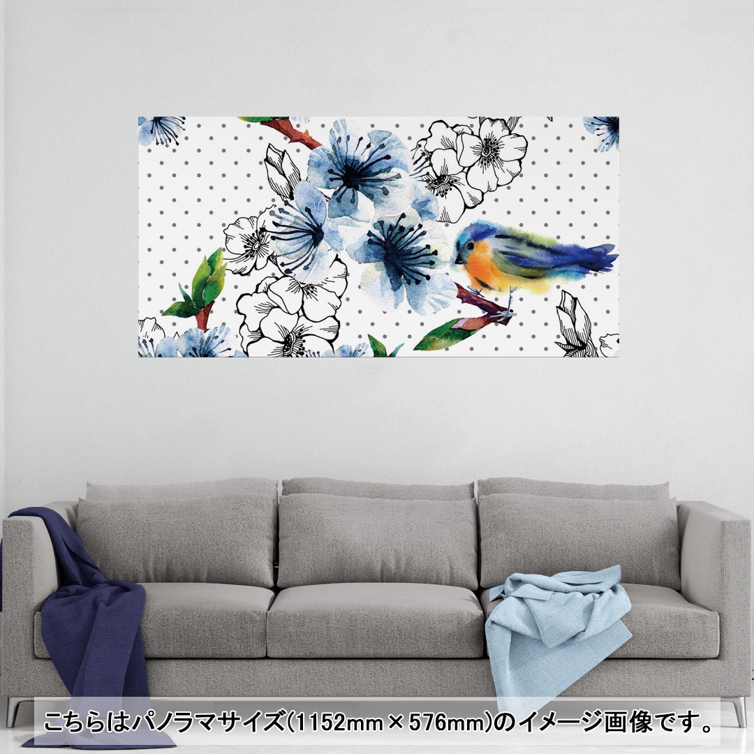 ポスター ウォールステッカー ポステッカー パノラマサイズ ポスターステッカー シール式ステッカー 飾り 1152mm×576mm 写真 フォト 壁 インテリア おしゃれ 剥がせる wall sticker poster 014021 花　　鳥
