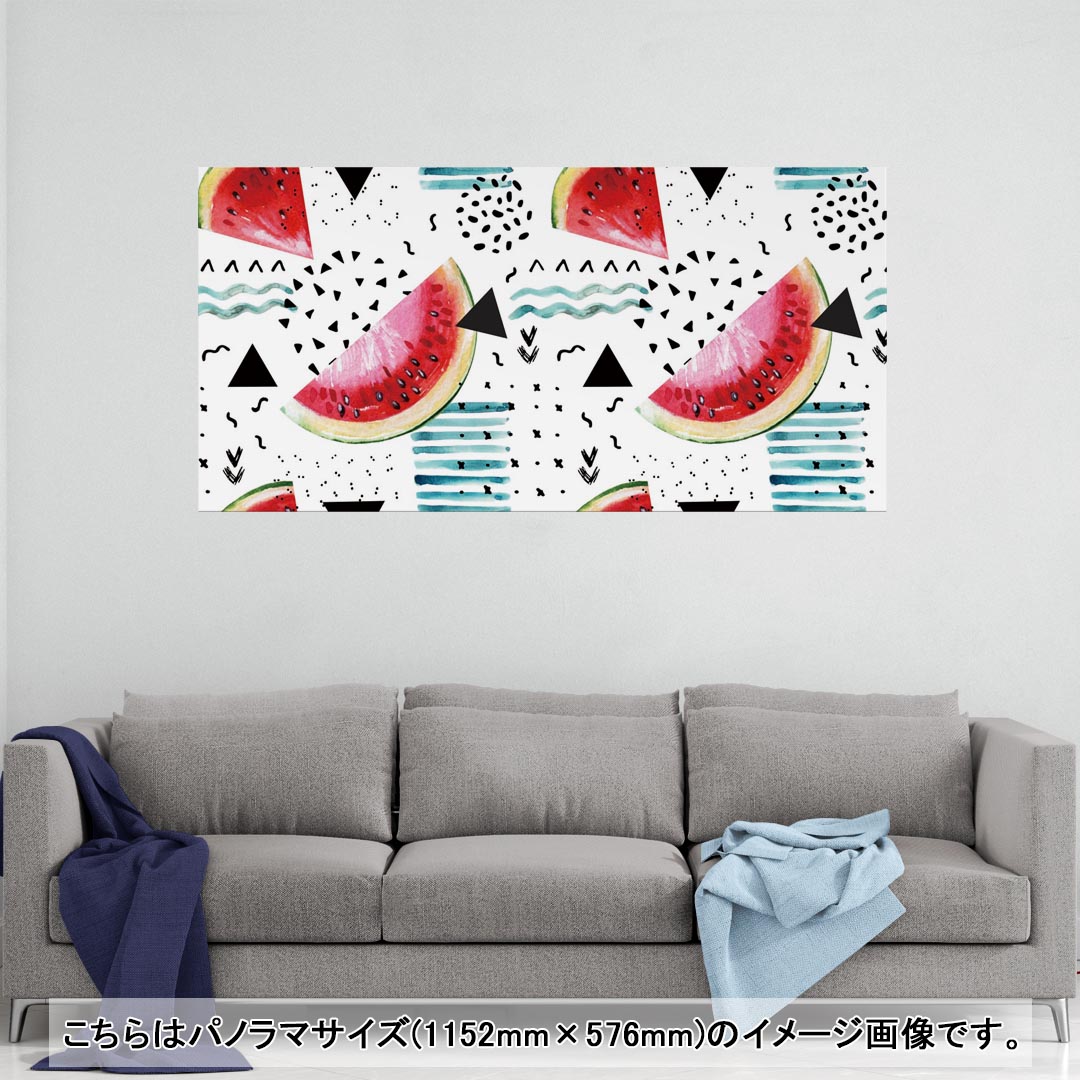 ポスター ウォールステッカー ポステッカー パノラマサイズ ポスターステッカー シール式ステッカー 飾り 1152mm×576mm 写真 フォト 壁 インテリア おしゃれ 剥がせる wall sticker poster 014052 スイカ　模様　トロピカル