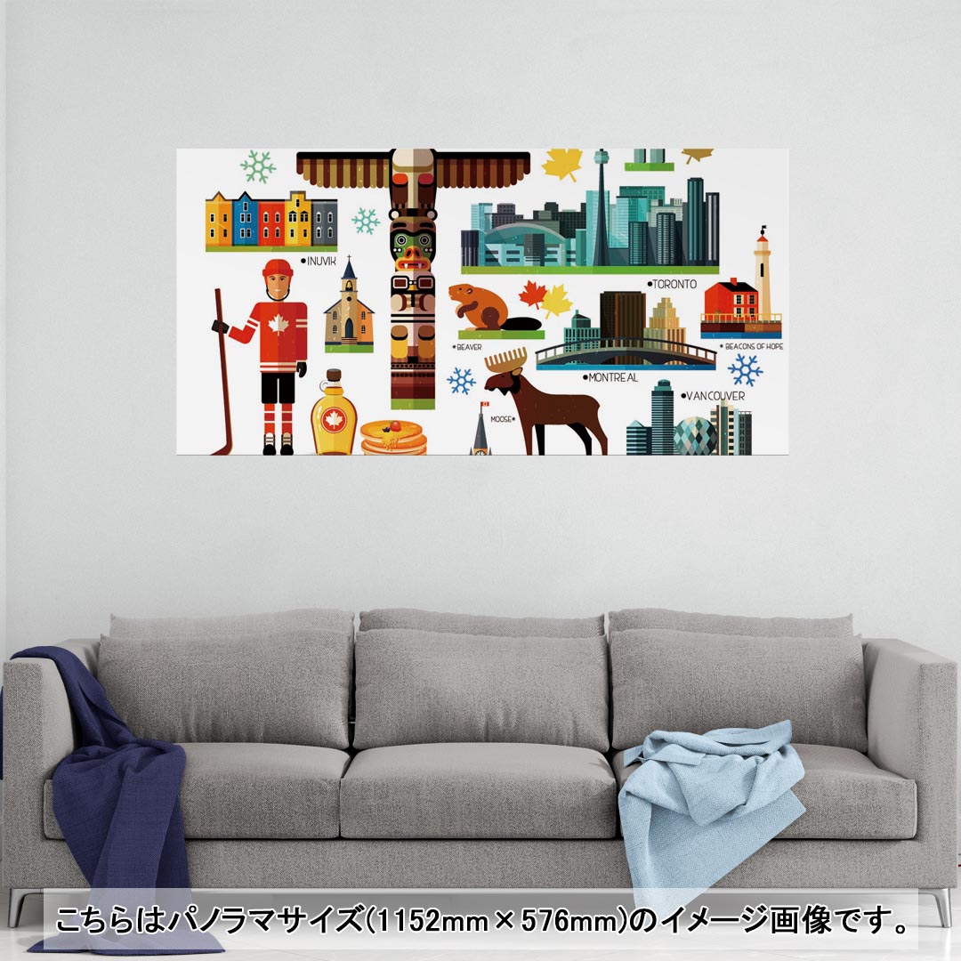 ポスター ウォールステッカー ポステッカー パノラマサイズ ポスターステッカー シール式ステッカー 飾り 1152mm×576mm 写真 フォト 壁 インテリア おしゃれ 剥がせる wall sticker poster 014133 カナダ 風景 景色