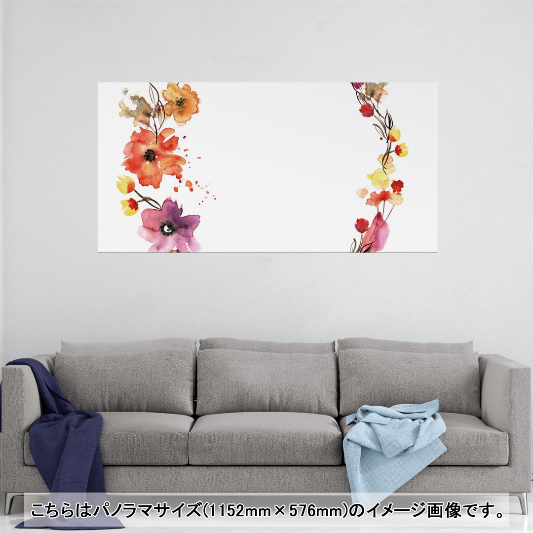 ポスター ウォールステッカー ポステッカー パノラマサイズ ポスターステッカー シール式ステッカー 飾り 1152mm×576mm 写真 フォト 壁 インテリア おしゃれ 剥がせる wall sticker poster 014398 花　リース　カラフル