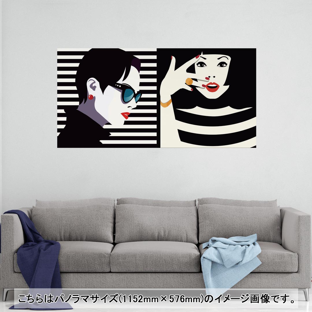 ポスター ウォールステッカー ポステッカー パノラマサイズ ポスターステッカー シール式ステッカー 飾り 1152mm×576mm 写真 フォト 壁 インテリア おしゃれ 剥がせる wall sticker poster 014415 おしゃれ　ファッション　人物