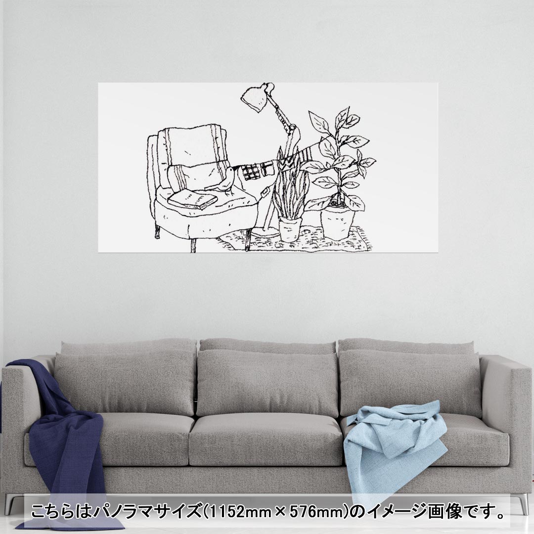 ポスター ウォールステッカー ポステッカー パノラマサイズ ポスターステッカー シール式ステッカー 飾り 1152mm×576mm 写真 フォト 壁 インテリア おしゃれ 剥がせる wall sticker poster 014428 観葉植物　イラスト