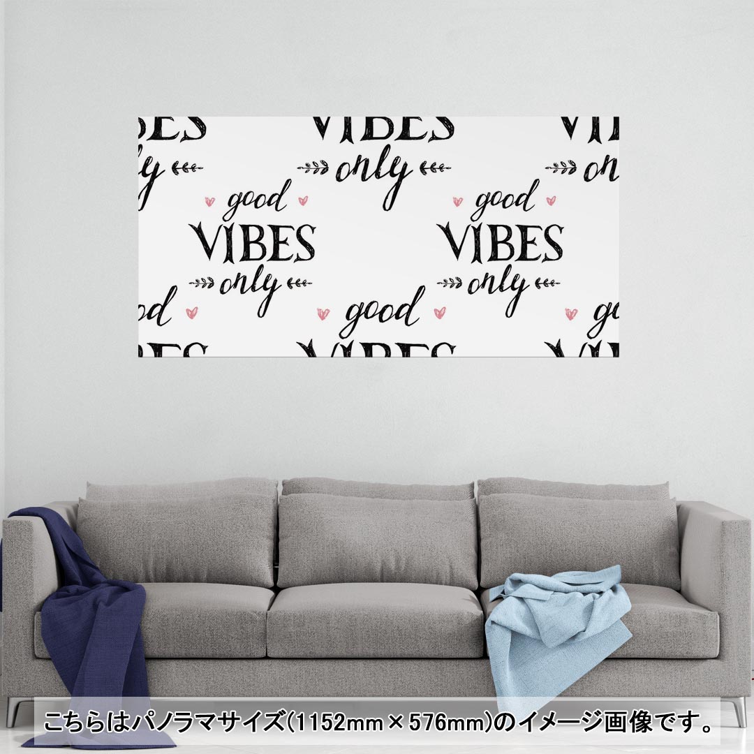 ポスター ウォールステッカー シール式ステッカー 飾り 1030×1456mm B0 写真 フォト 壁 インテリア おしゃれ 　剥がせる wall sticker poster売れ筋のデザインはこちら▼　▼　▼　▼　▼同じデザインの各サイズ...